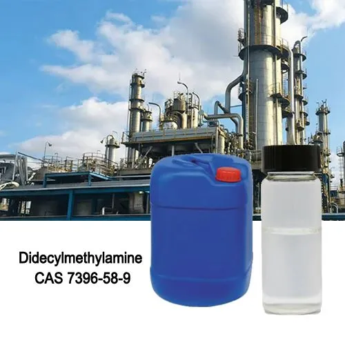 Visokokvalitetni 97% didecil metilamin cas 7396-58-9 bezbojna tekućina