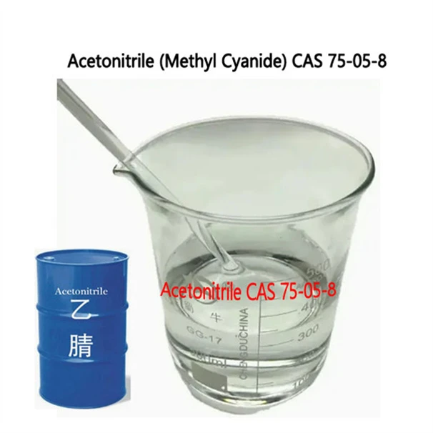 What is the structure of methyl cyanide (cas 75 05 8)? What is the structure of methyl cyanide (cas 75 05 8)?