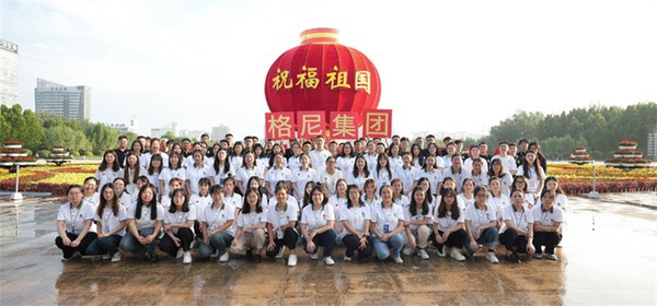 Ethyl Acetate (CAS 141-78-6) MSDS, COA & REACH Compliance | Supplier Ethyl Acetate (CAS 141-78-6) MSDS, COA & REACH Compliance | Supplier