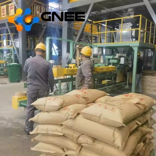 Factory Price Industrial Grade Sodium Bromide Factory Price Industrial Grade Sodium Bromide