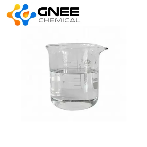 Didecyl Dimethyl Ammonium Chloride 50% 80% CAS 7173-51-5 Didecyl Dimethyl Ammonium Chloride 50% 80% CAS 7173-51-5