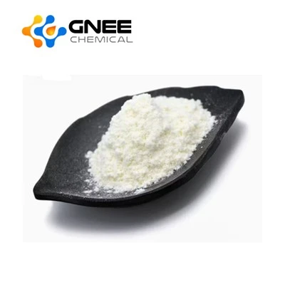 Neomicin sulfat ili neomicin sulfat USP BP EP CAS 1405-10-3