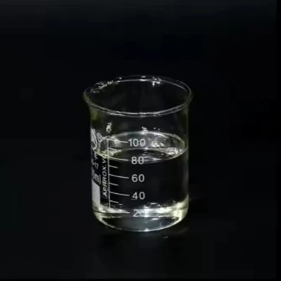 Oleamidopropil betain (OAB) CAS 25054-76-6