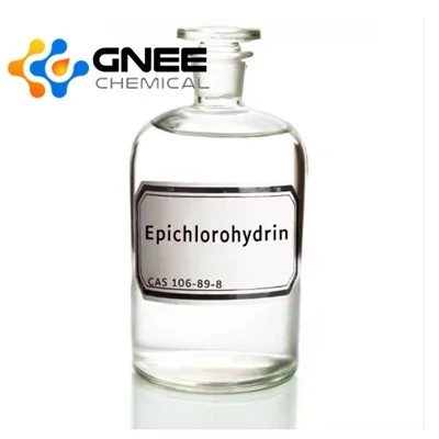 Organske sirovine Epiklorohidrin（ECH）CAS106-89-8